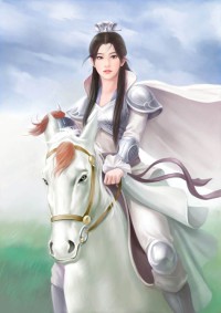 喪城之書